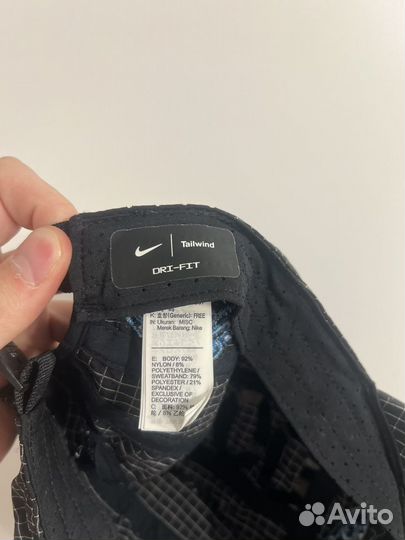 Nike off white cap