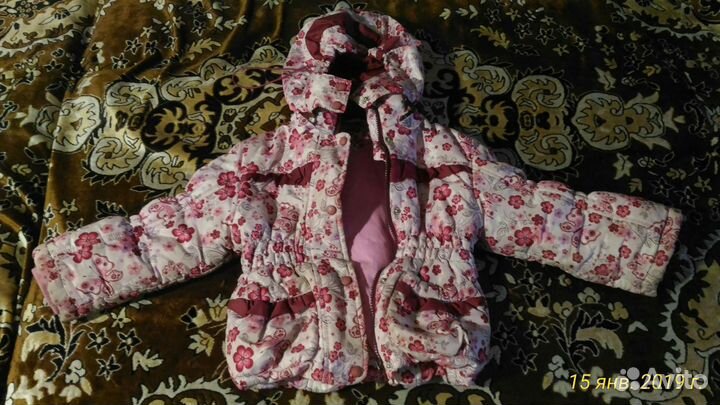 Куртка зимняя