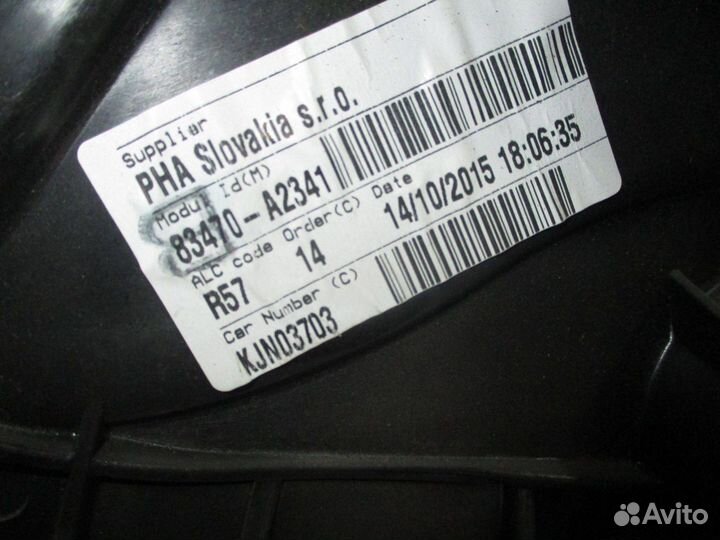 Стеклоподъемник электр. задний левый Kia Ceed II