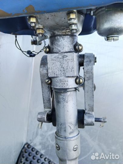 Лодочный мотор Салют-Э