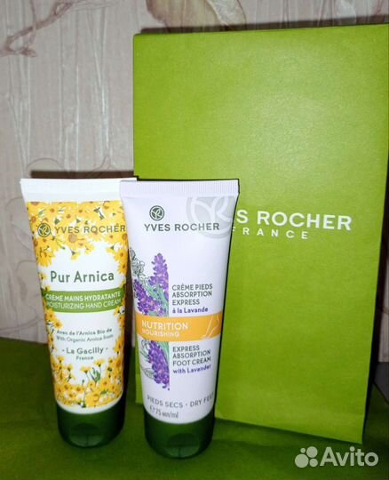 Подарочные наборы Yves Rocher