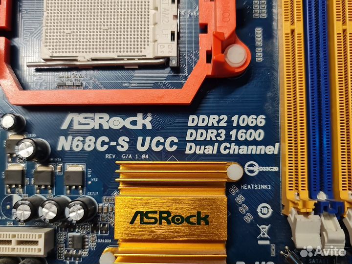 Материнская плата am2