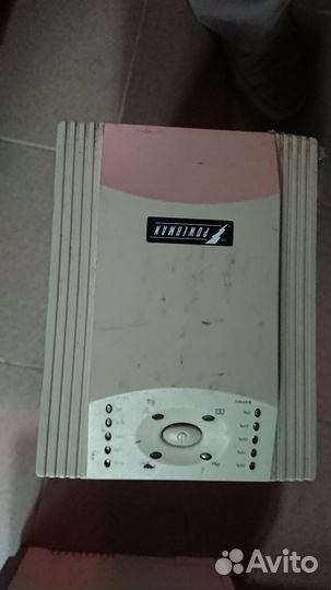 Бесперебойники