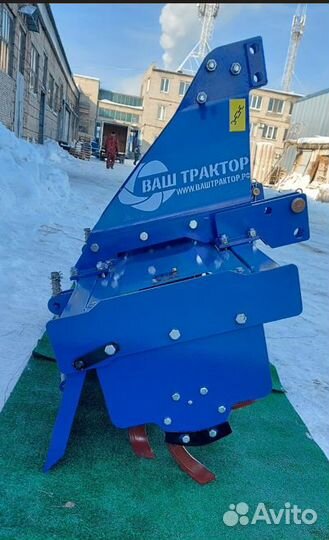 Почвофреза ВАШ ТРАКТОР ФРН-150, 2023
