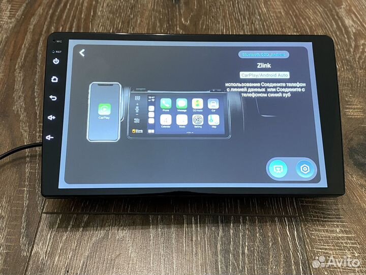 Андройд магнитолы Kia Optima 4