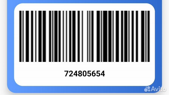 Карта магазина Fix Price