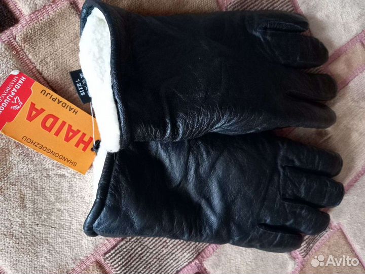 Перчатки зимние мужские