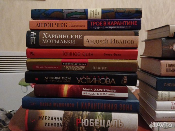 Книги пакетом