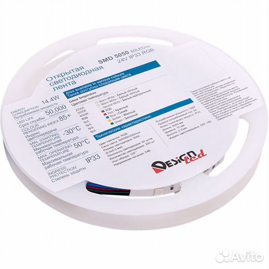 Светодиодная лента DesignLed 