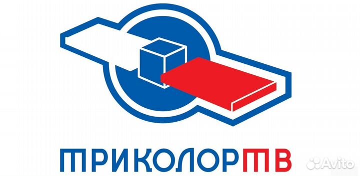 Триколор тв