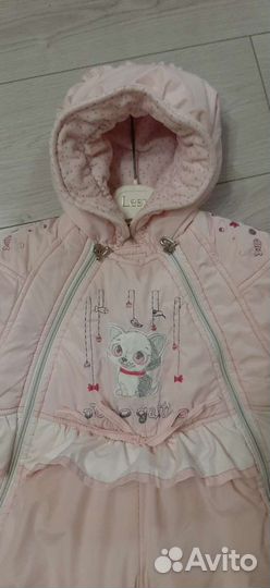 Зимний комбинезон трансформер для девочки