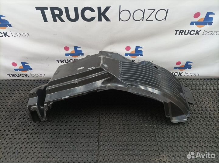 81612300208 Крыло переднее правое передняя часть