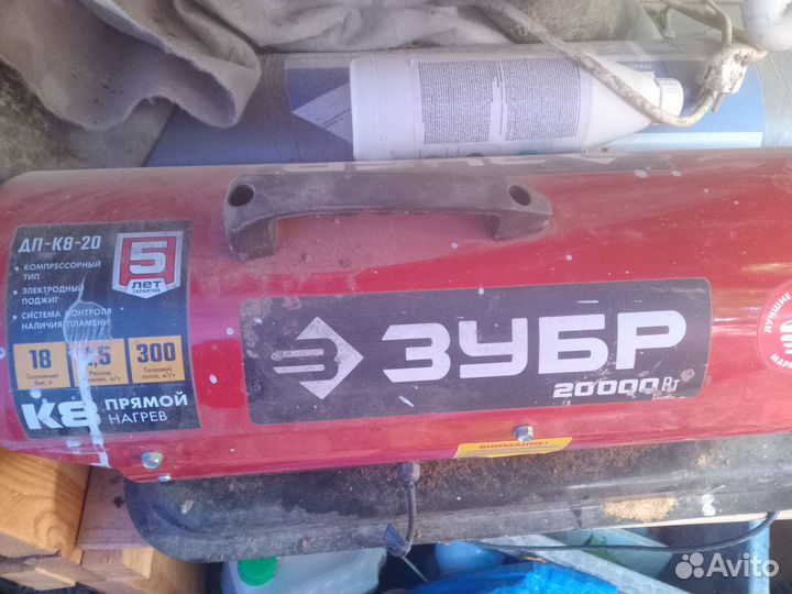 Аренда прокат строительного