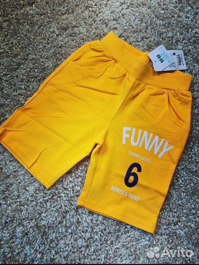 Шорты для мальчика