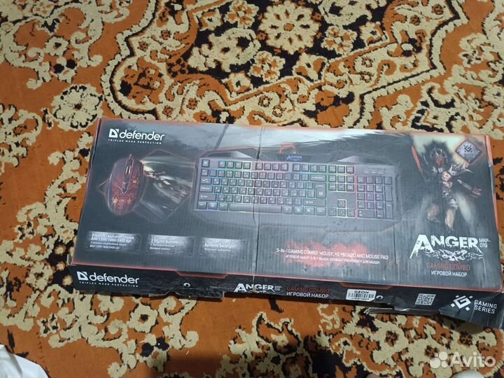 Игровая клавиатура