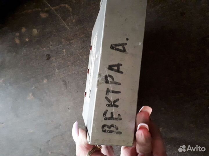 Эбу opel vectra A