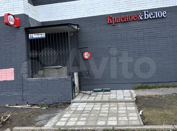 Свободного назначения, 215 м²