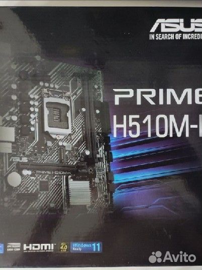 Начальный игровой пк