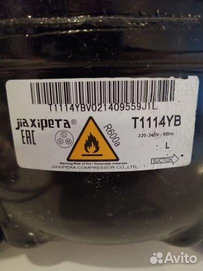Компрессор холодильника