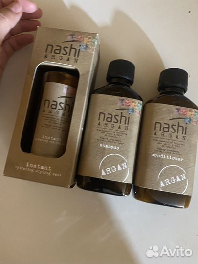 Nashi argan