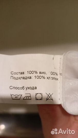 Платье детское