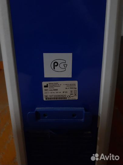 Кислородный концентратор Bitmos OXY 6000
