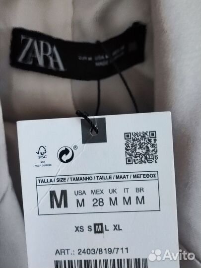 Брючный костюм Zara