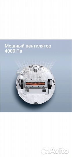 Робот пылесос xiaomi mi robot vacuum x10