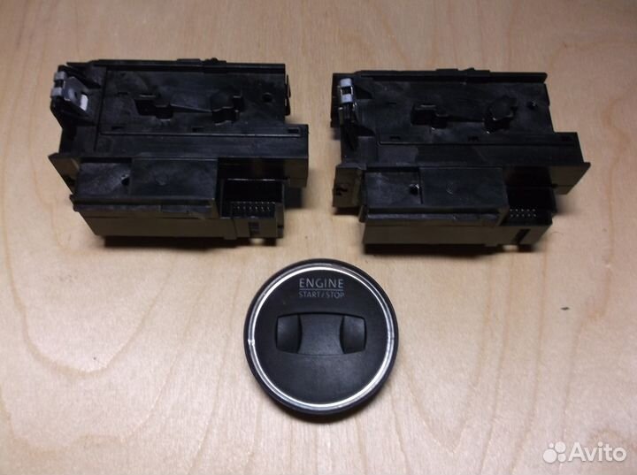 3C0 905 843 AD VW Passat B6,B7 ignition lock