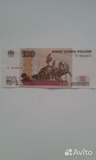 Опытная серия уз (выпуск 2022г.)