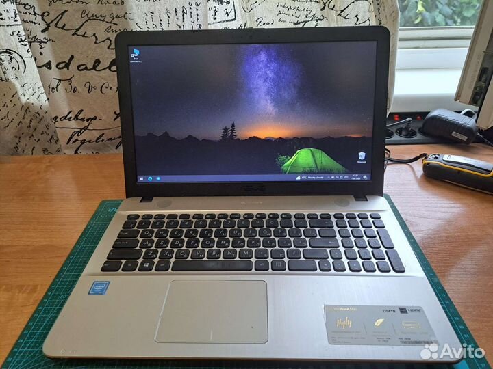Asus Vivobook D541N