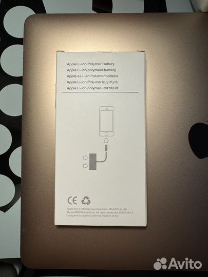 Батарея iPhone 5