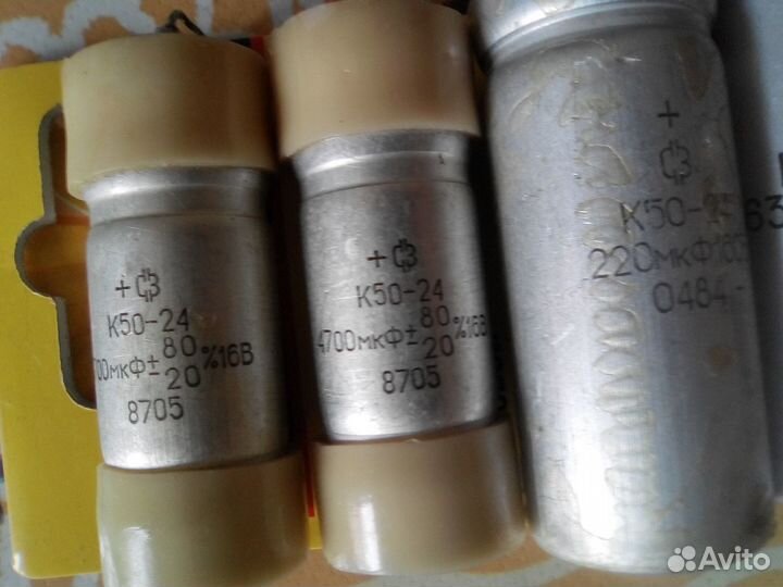 Электролитические конденсаторы К50-29 б/у и тантал