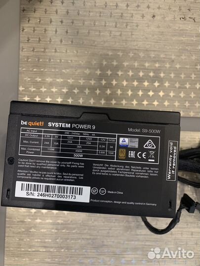 Блок питания 500w be quiet