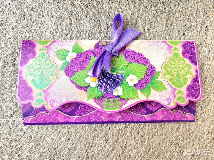 Конверт для денег открытка для денег