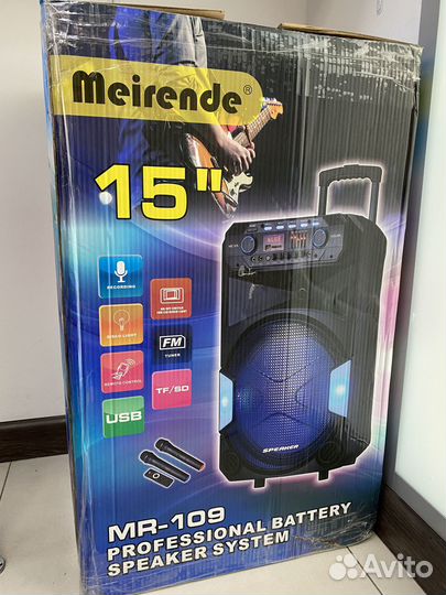 Meirende MR-109 BT