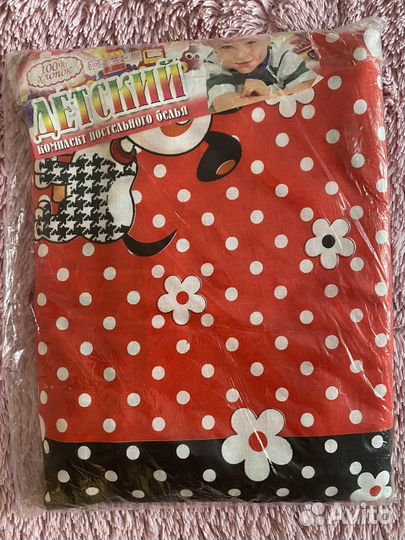 Комплект новый постельное