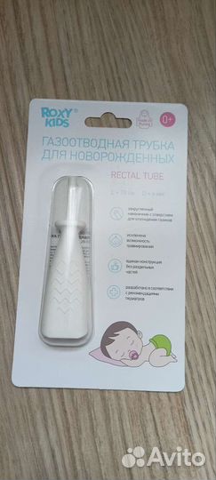 Газоотводная трубка для новорожденных Roxy kids