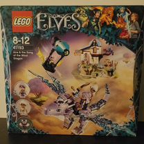 Lego Elves 41193