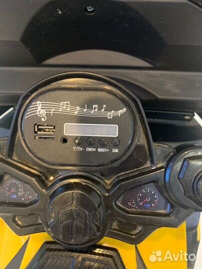 Мотоцикл трицикл электрический