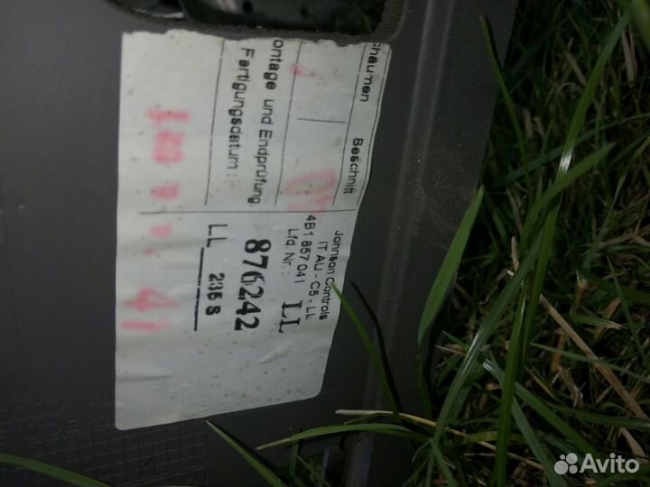 Торпеда audi a6 c5 и другое