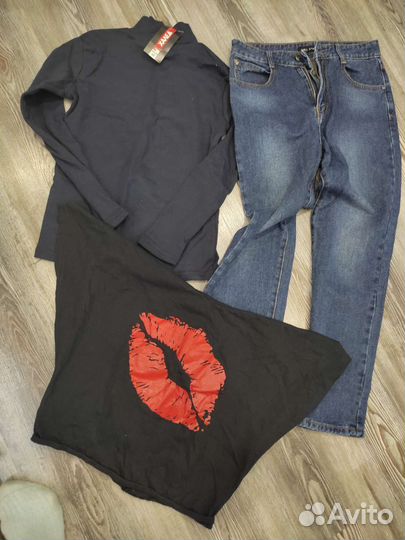 Вещи пакетом