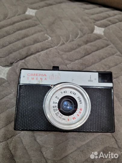 Фотоаппарат