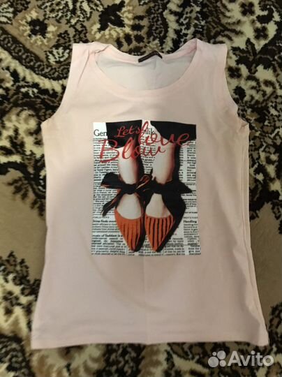 Вещи пакетом