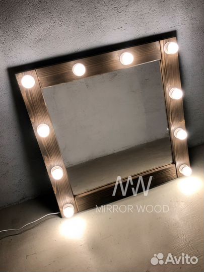 Зеркало настенное с подсветкой