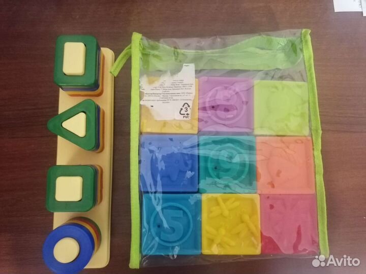 Кубики резиновые, сортер