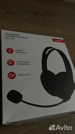 Наушники с микрофоном Aceline AH-217