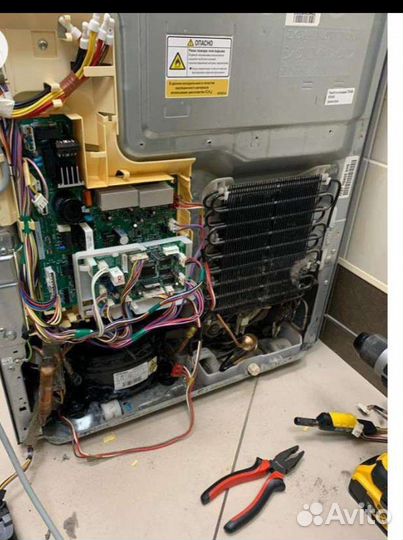 Ремонт стиральных машин и холодильников