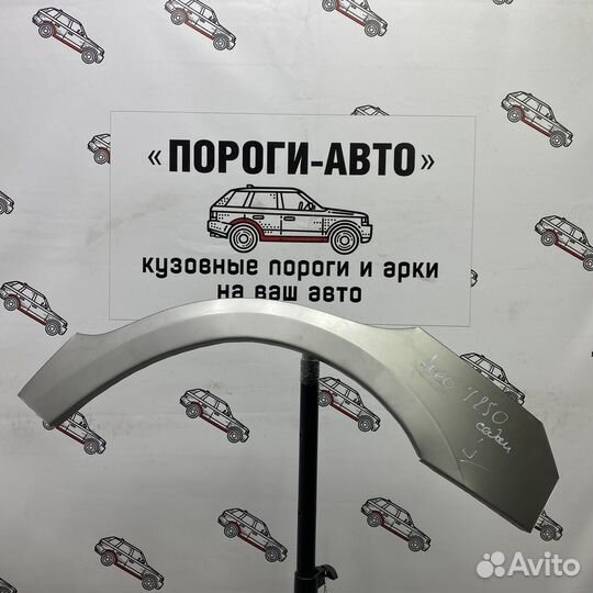 Арка заднего левого крыла Chevrolet Aveo T250