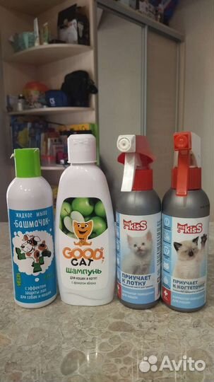 Шампунь для животных